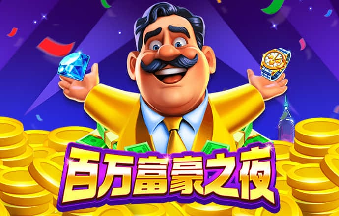 306官方彩票app下载